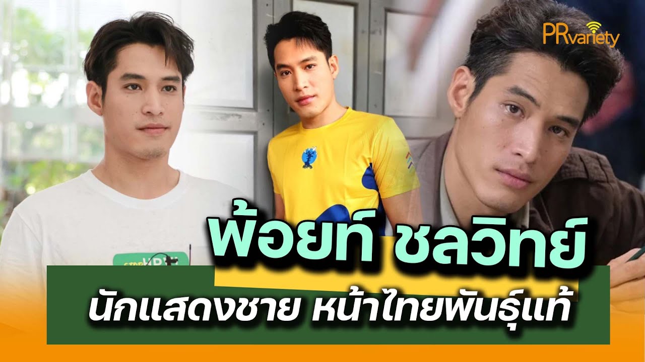 ละคร ฆาตกรรมจำไม่ได้ The Tipsy Mystery 2568 ค่ำคืนวันเกิดของ “แบม” ควรจะเต็มไปด้วยเสียงหัวเราะและแก้วชนกัน แต่เมื่อแสงอาทิตย์ยามเช้าสาดส่องเข้ามาในบ้านหลังหรู ทุกอย่างกลับกลายเป็นความเงียบงันที่น่าสะพรึงกลัว แบมนอนแน่นิ่ง…ไร้ลมหายใจ…และไม่มีใครในกลุ่มเพื่อนที่เมามายจนไม่ได้สติคนไหนจำได้ว่าเกิดอะไรขึ้น "ผิง" ร่างทรงสาวที่ขี้กลัวผีต้องจำใจร่วมมือกับวิญญาณของแบม ผีสาวสุดแฮงค์ที่จำไม่ได้แม้กระทั่งว่าตัวเองตายยังไง เพื่อแกะรอยปริศนาฆาตกรรมนี้ให้กระจ่าง ก่อนที่ความจริงจะถูกฝังกลบไปพร้อมกับความทรงจำที่หายไปในคืนนั้น 6