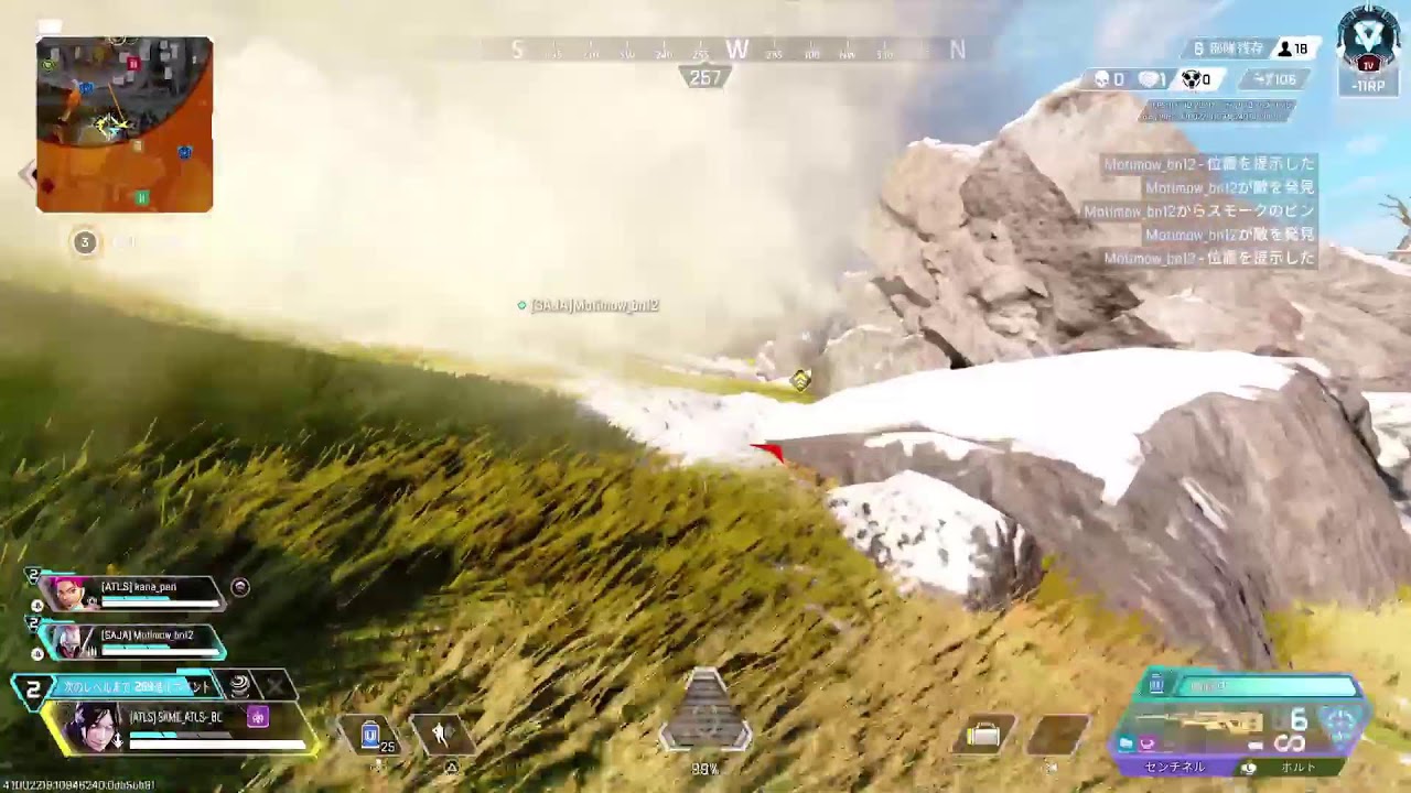 APEX - YouTube