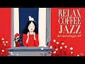 Relax Coffee Jazz ☕ 春を待つ、やさしい午後のジャズ時間 | 1940s Jazz Cafe BGM