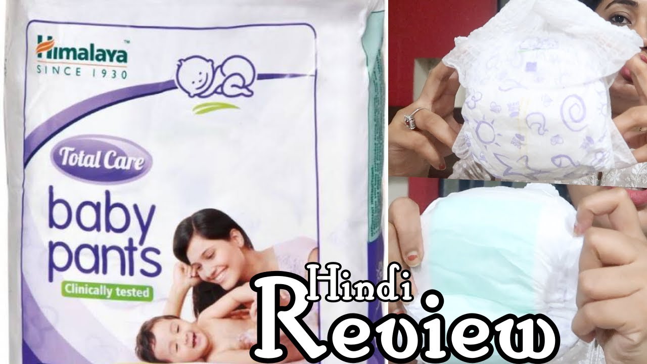 himalaya newborn baby diapers