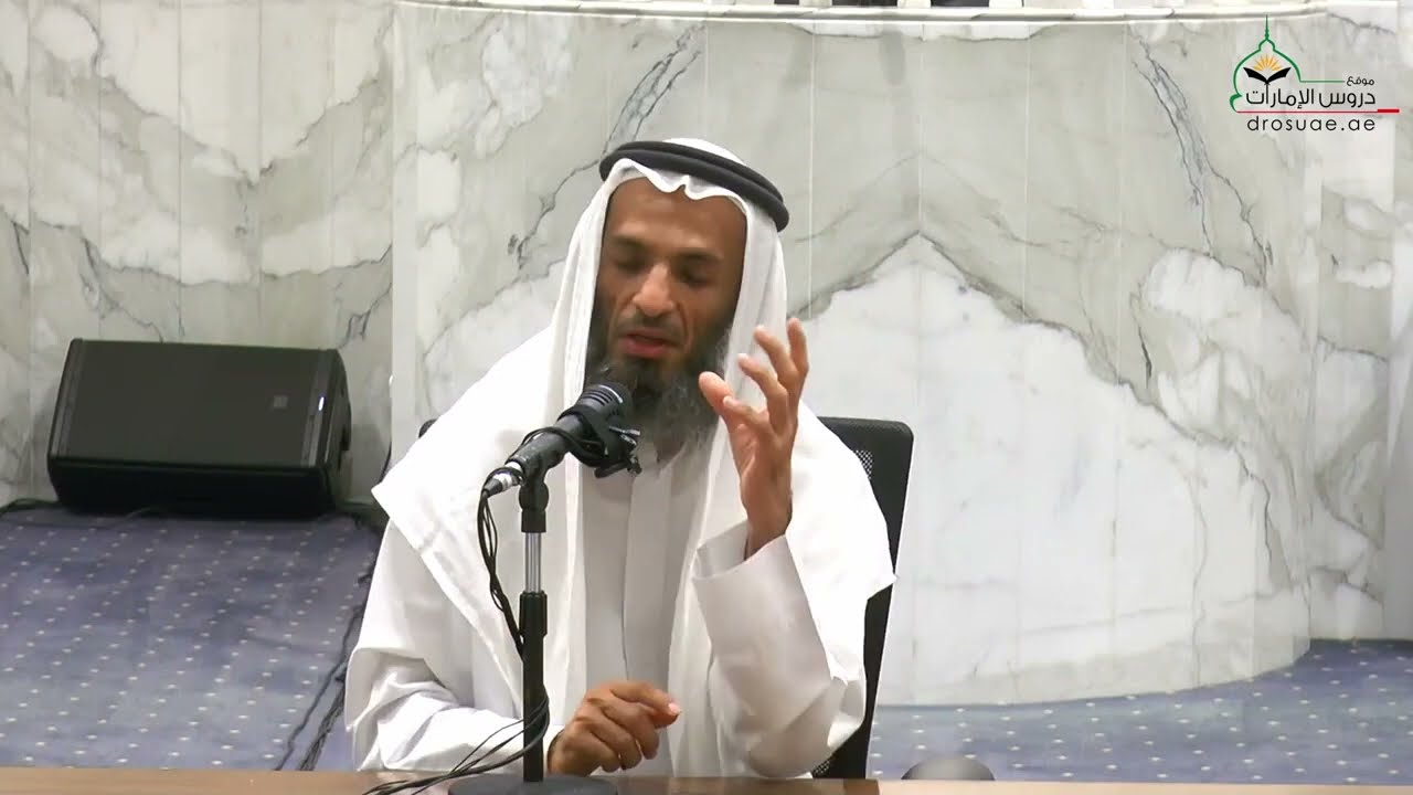 هذه حقيقة الحياة الطيبة، في هذه الأيام المباركة !! | الشيخ خالد إسماعيل