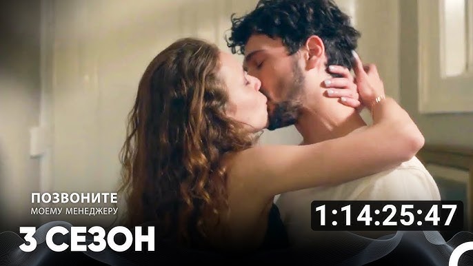 Режиссермен ауыр секс