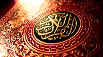سورة الروم - الشيخ محمود خليل الحصري