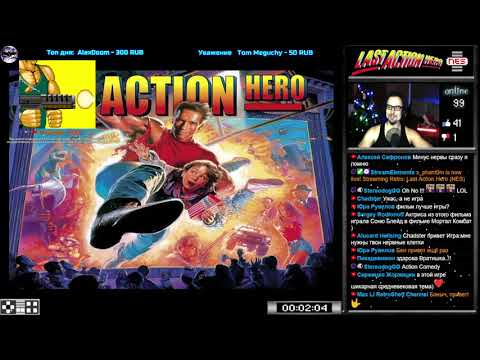 Last Action Hero прохождение | Игра (Dendy, Nes, Famicom, 8 bit) Стрим RUS