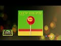 AMIT SAGIE (CHOP THE POP) INSTRUMENTAL  #HEYMONREGGAEINSTRUMENTALS