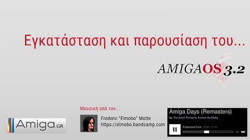 AmigaOS 3.2 Installation and presentation