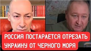 Россия готовит новое наступление на юг Украины и, возможно, на Киев, - Генерал Марченко