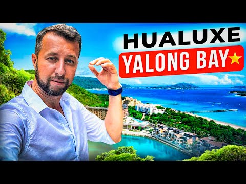Видео: HUALUXE Sanya Yalong Bay Resort 5. Восходящая звезда для семейного отдыха на Хайнане.