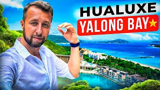 HUALUXE Sanya Yalong Bay Resort 5. Восходящая звезда для семейного отдыха на Хайнане.
