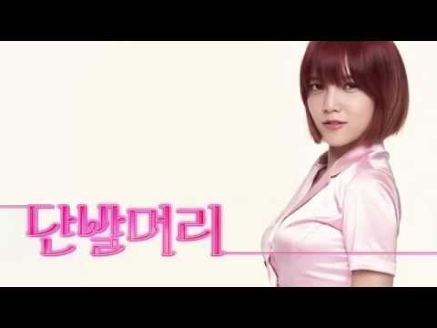 에이오에이 (AOA) (+) 내 반쪽