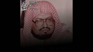 الشيخ علي جابر عندما يفاجئ المصلين بالمقام الصادح الجميل 😔