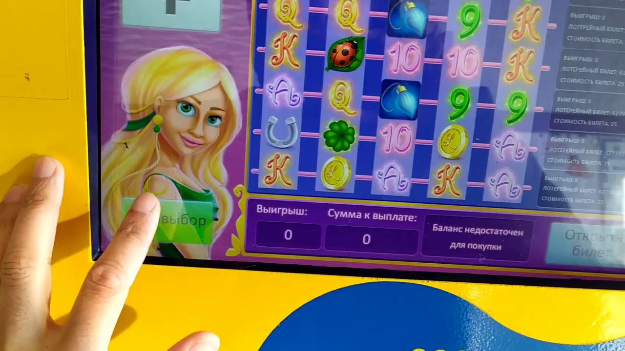 казино pin up игровые автоматы
