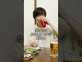 男なのにカシスオレンジ頼む人