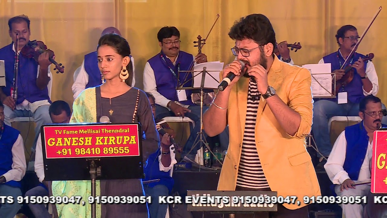 Malarae mounama By AIRTEL SUPER SINGER SAICHARAN  PRIYANKA For KCR EVENT ORGANIZERS