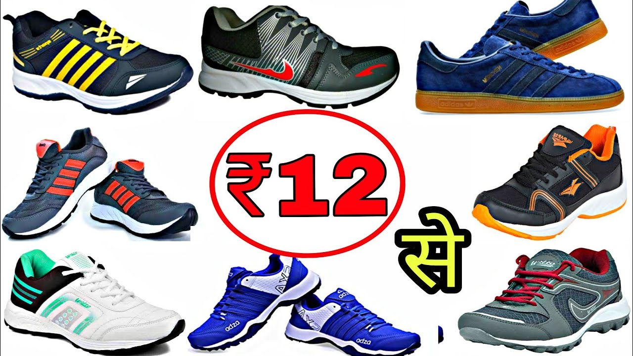 Factory Price Men's Cheapest Shoes Wholesale shoes Market Manufacturer ...