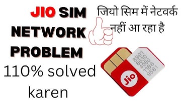 Jio Sim me Network Nhi Arha Hai // jio network problem solved 💯. How to network problem solve 2025