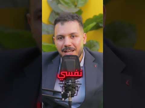 خمول الغدة دهون الكبد السعودية المغرب كبد دهني تيك توك