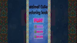 Coloring Book | animal Cute screenshot 2