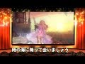 【結月ゆかりオリジナル曲】この世の果てのRinging