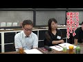 まだスポーツ指導で怒鳴っている指導者に受けて欲しい【ファーストコーチ講習】