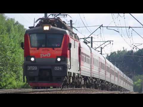 Электровоз ЭП20-024 с