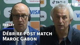 CAN-2022/Maroc-Gabon: débrief post match | AFP REPLAY
