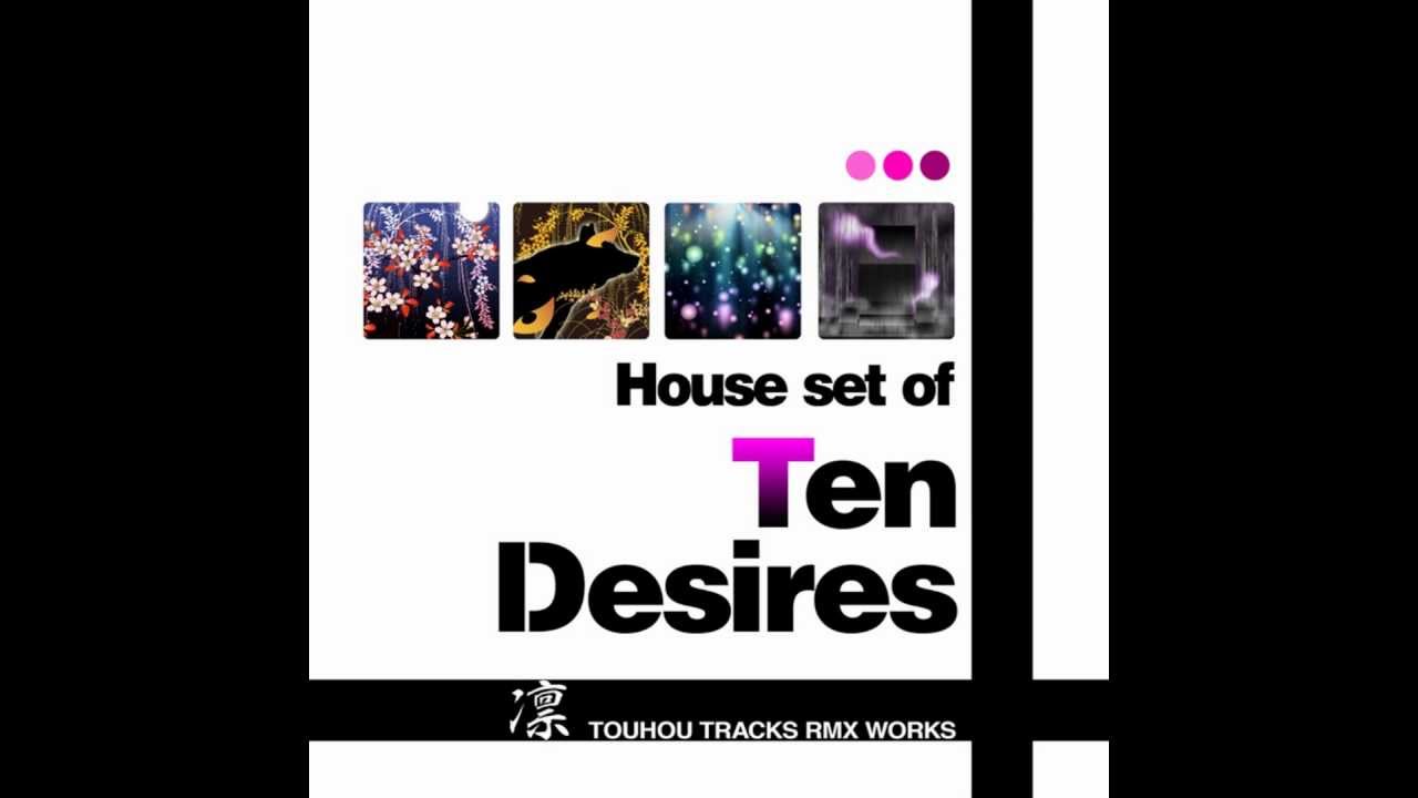 House Set of Ten Desires - 12: Shoutoku Legend ~ True Administrator
