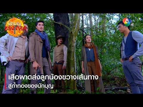 วีดีโอ: เมื่อใดที่นักบุญเออร์ซูลาประกาศเป็นนักบุญ?