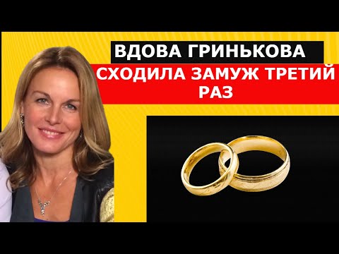 Video: Ekaterina Gordeeva Neto vrednost