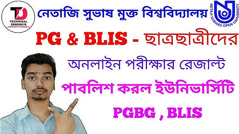 NSOU PG & BLIS Online Exam Result Published