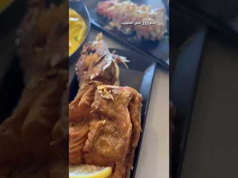 صلوووو على الحبيب
