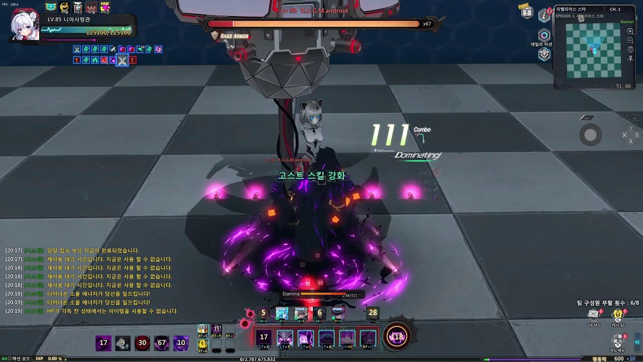 소울워커 - 러그만 4인팟 솔로플레이, 2026 02 28