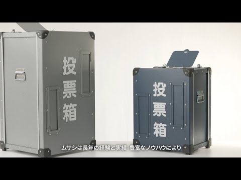 混合紙幣計数機　ムサシ　 テラック22 TC-22 送料無料】ムサシ 混合紙幣計数機 テラック22 TC-22 - Small DX