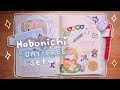 2020 Journal Setup Using Cute Stationery ✨(Hobonichi Techo Day-Free A5 Cousin Size) | Rainbowholic