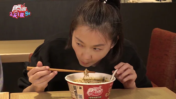 開箱2023人氣泡麵！味味A 紅燒牛肉湯麵、香辣海鮮湯麵  @vedantaiwan1382 - 天天要聞