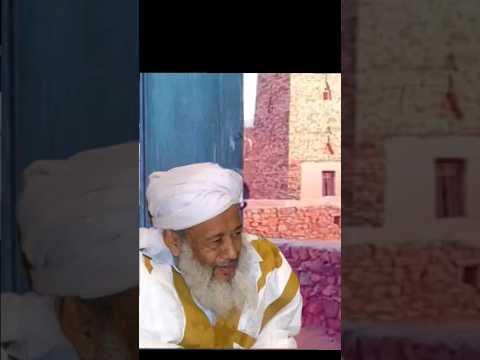 أبيات الشيخ محمد سالم بن عدود ومن إسرائيل مستندا له فليس إلى