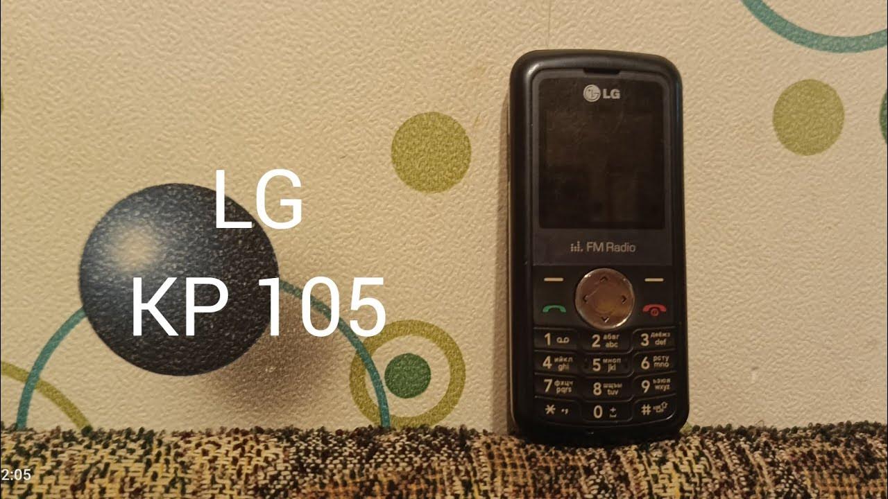 LG KP105 Обзор - YouTube