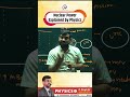 Nuclear Power Explanation