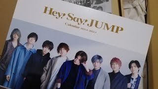 「Flipthrough / Unboxing」Hey! Say! Jump 2021 - 2022 Calendar 1of3