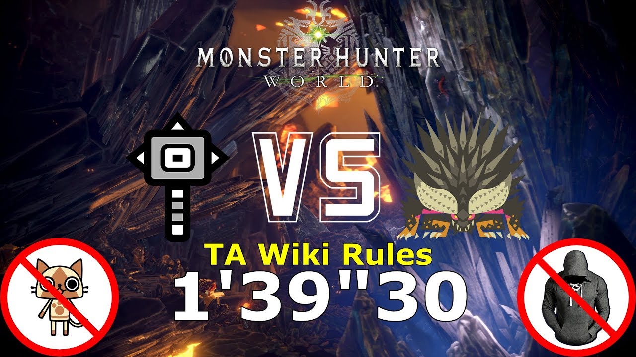 Mhw 8 ネルギガンテ Vs 非段差 ハンマー 1 39 30 Ta Wiki Rules Youtube