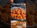 Massive Chicken 65 🔥 Street Food Viral 😱 India