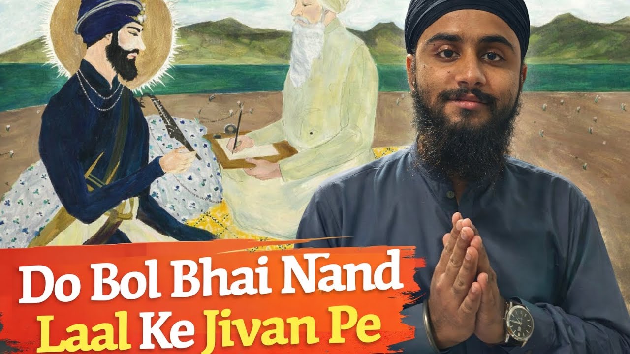 Safar Ke Doran Bhai Nand Lal Ke Jivan Pe Vichar | Vlog 2 | Shivdeep Vlogs