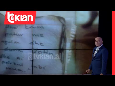 Çfare thuhej ne