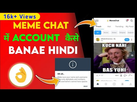 how to create account on meme chat keyboard meme chat keyboard pe account kaise bane #NawabTechz