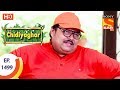 Chidiya Ghar - चिड़िया घर - Ep 1499 - 30th August, 2017