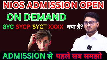 Nios admission open |syc sycp syct XXXX | Jan on demand exam 2026 | no failed |100% pass 10th & 12th