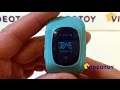 Smart Baby Watch GPS Q50 - детские умные часы с GPS на SeTracker