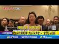藍白軍購案爭議