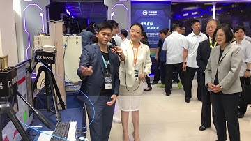 稜研科技向蔡英文總統展示5G基地台搭建方案XRifle與全球唯一快速產測方案XBeam