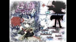 [Lenen Style]  Eleven seconds to the minute ~ Tempest_is_Rising